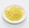 Сухой экстракт бессмертника (цветки) (лат. Helichrysum bracteatum)